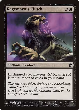 Kagemaro's Clutch (74) — card price