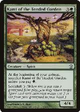 Kami of the Tended Garden (134) — card price