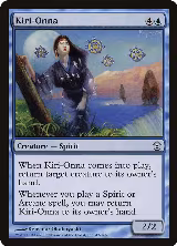 Kiri-Onna (43) — card price