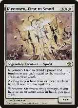 Kiyomaro, First to Stand (18), Saviors of Kamigawa — Magic card price
