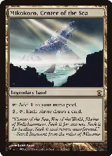 Mikokoro, Center of the Sea (162) — card price