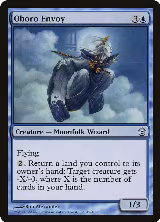 Oboro Envoy (49) — card price
