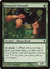 Promised Kannushi (141) — card price