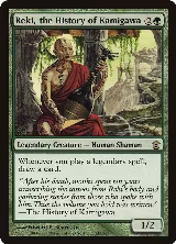 Reki, the History of Kamigawa (142), Saviors of Kamigawa — Magic card price