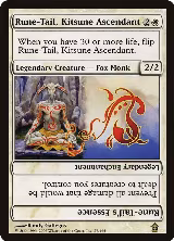 Rune-Tail, Kitsune Ascendant (27), Saviors of Kamigawa — Magic card price