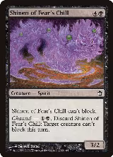 Shinen of Fear's Chill (88) — card price