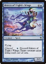 Shinen of Flight's Wings (57) — card price