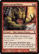 Sokenzan Spellblade (115) — card price