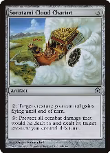Soratami Cloud Chariot (160) — card price