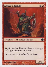 Anaba Shaman (172) — card price