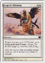 Angelic Blessing (2) — card price