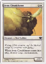 Aven Cloudchaser (3) — card price