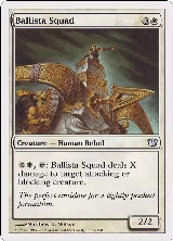Ballista Squad (5) — card price