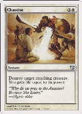 Chastise (9) — card price