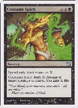Consume Spirit (119) — card price