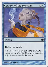 Counsel of the Soratami (69) — card price