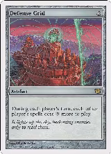 Defense Grid (293), 9th Edition — Magic card price