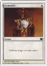 Demystify (13) — card price