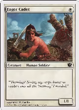 Eager Cadet (S1) — card price