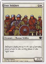 Foot Soldiers (14) — card price