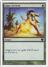Giant Growth (243) — card price