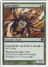 Giant Spider (244) — card price