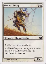 Master Decoy (27) — card price