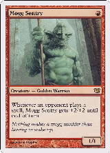 Mogg Sentry (204) — card price