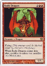 Rathi Dragon — card price