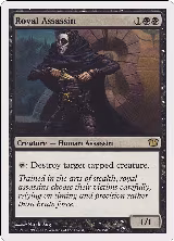 Royal Assassin (159), 9th Edition — Magic card price
