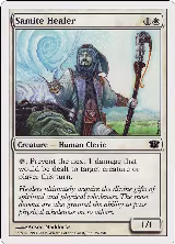 Samite Healer (39) — card price