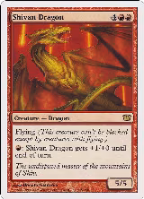 Shivan Dragon (219) — card price