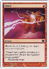 Shock — card price