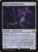 Distended Mindbender (3) — card price
