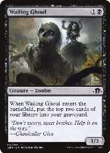 Wailing Ghoul (112) — card price