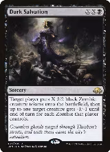 Dark Salvation (87) — card price