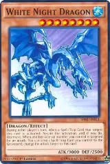 White Night Dragon (SR02-EN011) — card price