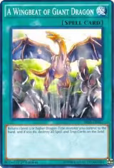 A Wingbeat of Giant Dragon (SR02-EN027) — card price