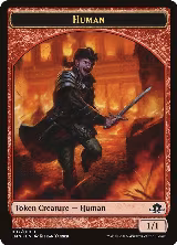 Human Token (7) — card price