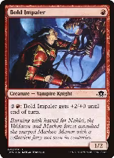 Bold Impaler (120) — card price