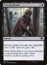 Certain Death (84) — card price