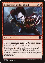 Distemper of the Blood (126) — card price