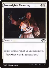 Ironwright's Cleansing (32) — card price