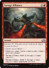 Savage Alliance (140) — card price