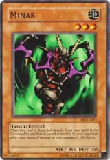 Minar (SRL-015) — card price