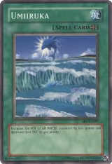 Umiiruka (SRL-097) — card price