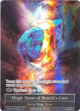 Magic Stone of Hearth's Core (SOUVENIR005) — card price