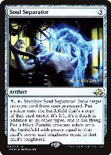 Soul Separator (199), Prerelease Cards — Magic card price