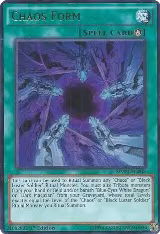 Chaos Form (MVP1-EN008) — card price