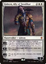Gideon, Ally of Zendikar (SDCC 2016 Exclusive) (29) — card price